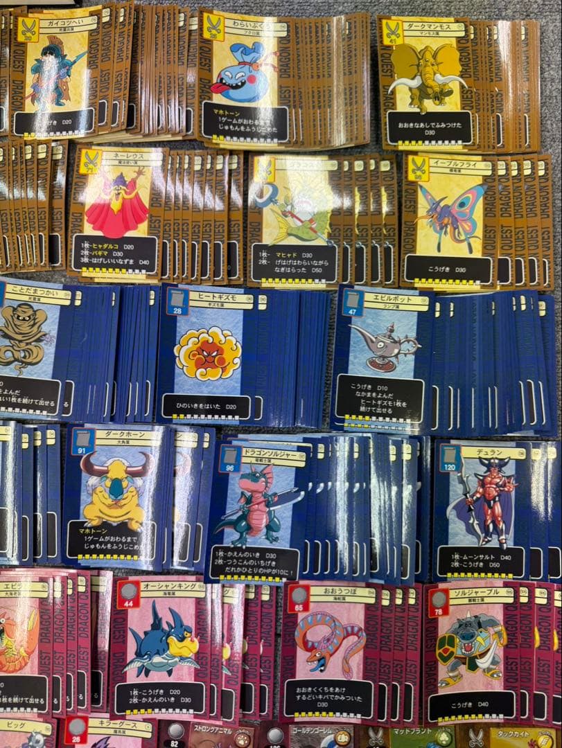 ドラゴンクエストモンスターズ　テリーのワンダーランド　トレーディングバトルカード