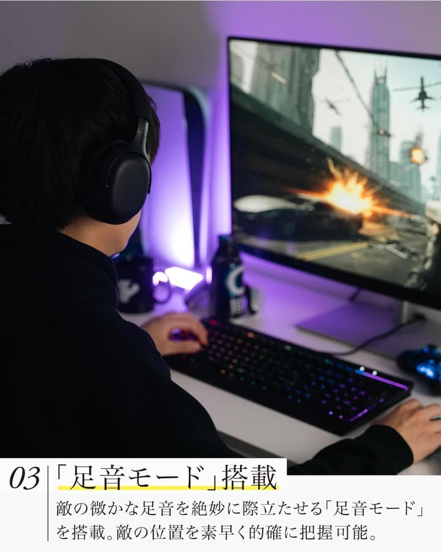 リ*ム様 final (ファイナル) VR3000 EX for Gaming