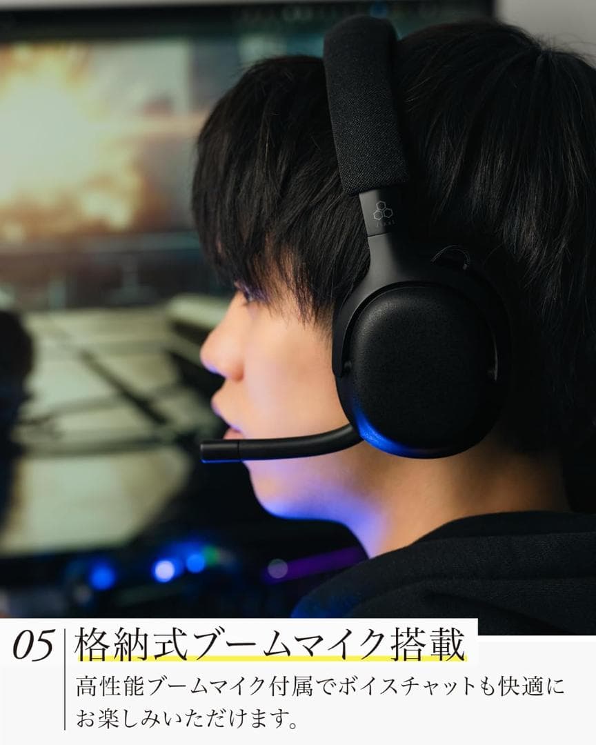 リ*ム様 final (ファイナル) VR3000 EX for Gaming