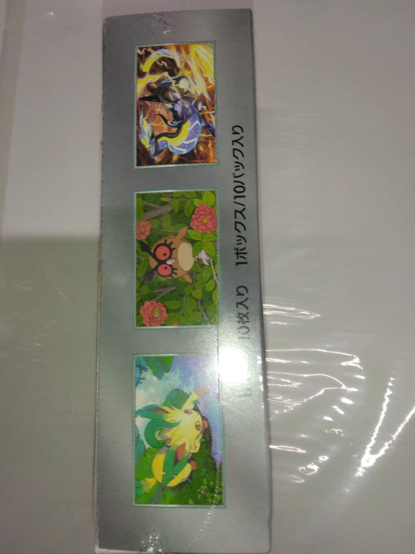 テラスタルフェスex BOX シュリンク付