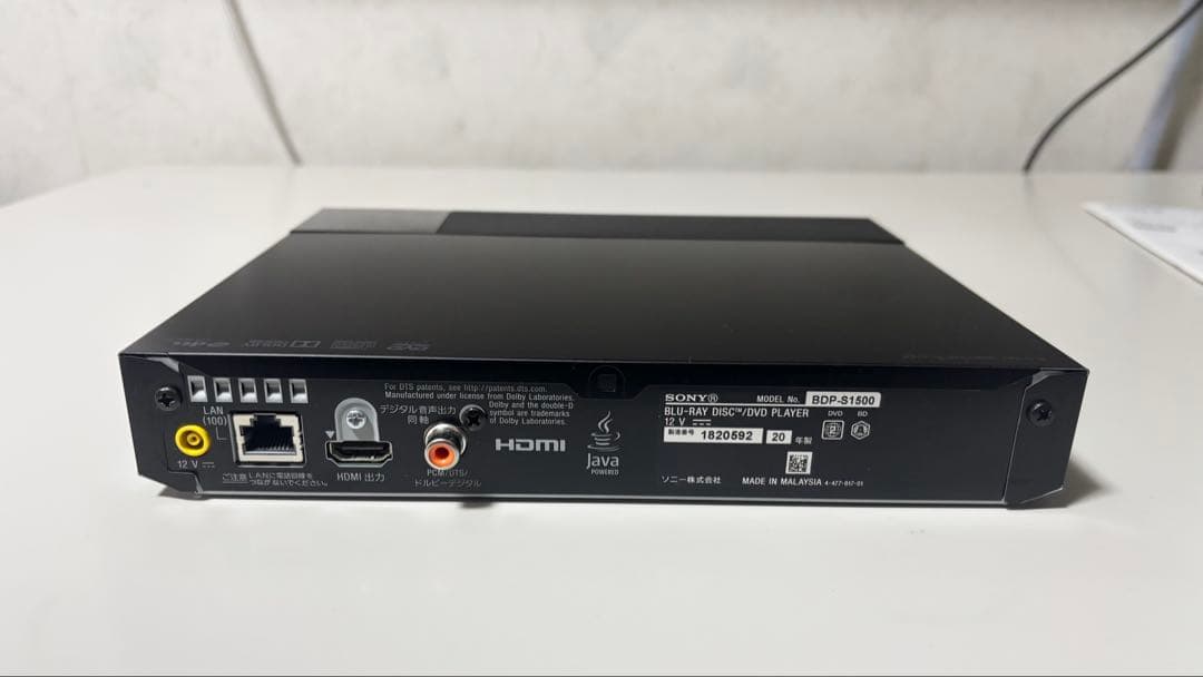 SONY ブルーレイ／DVDプレーヤー　 BDP-S1500