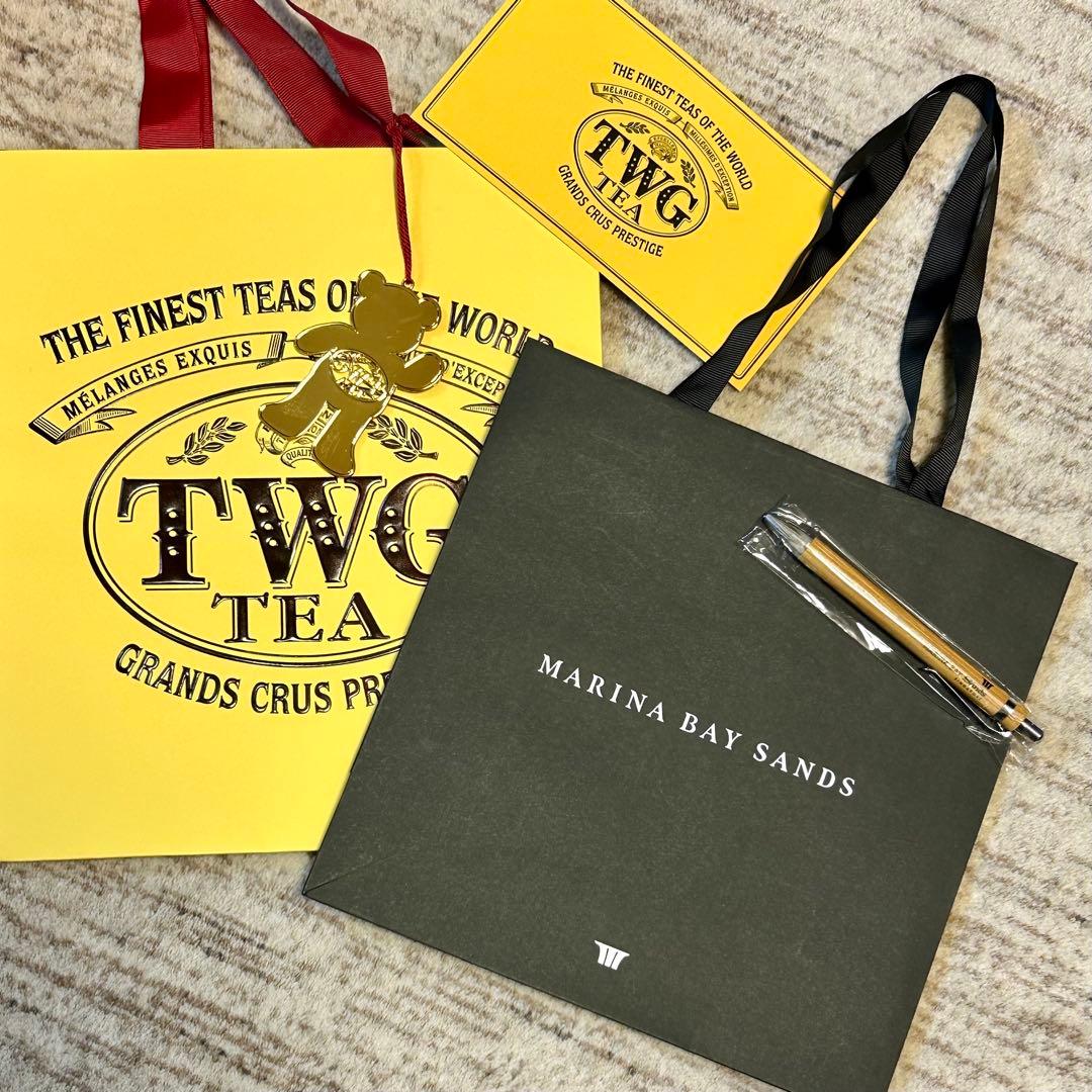 【新品】TWG MBS EXCLUSIVE WEEKEND GIFT SET