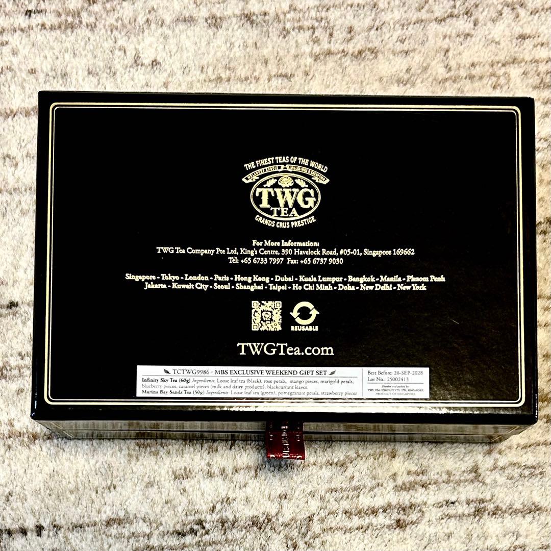 【新品】TWG MBS EXCLUSIVE WEEKEND GIFT SET