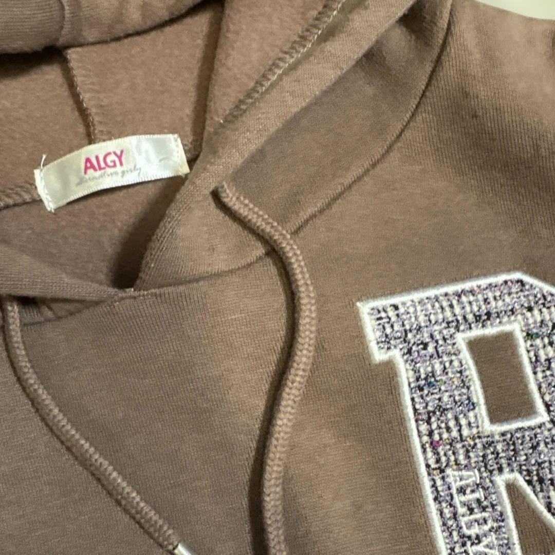 子供服　冬まとめ売り⑦ Breeze　ZIDDY ALGY