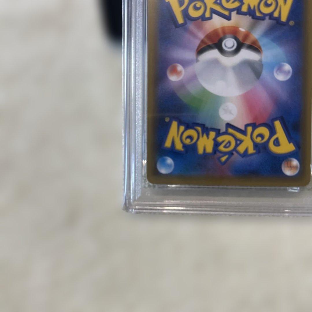 イーブイ＆カビゴンGX RR PSA10 SM9 タッグボルト 066/095