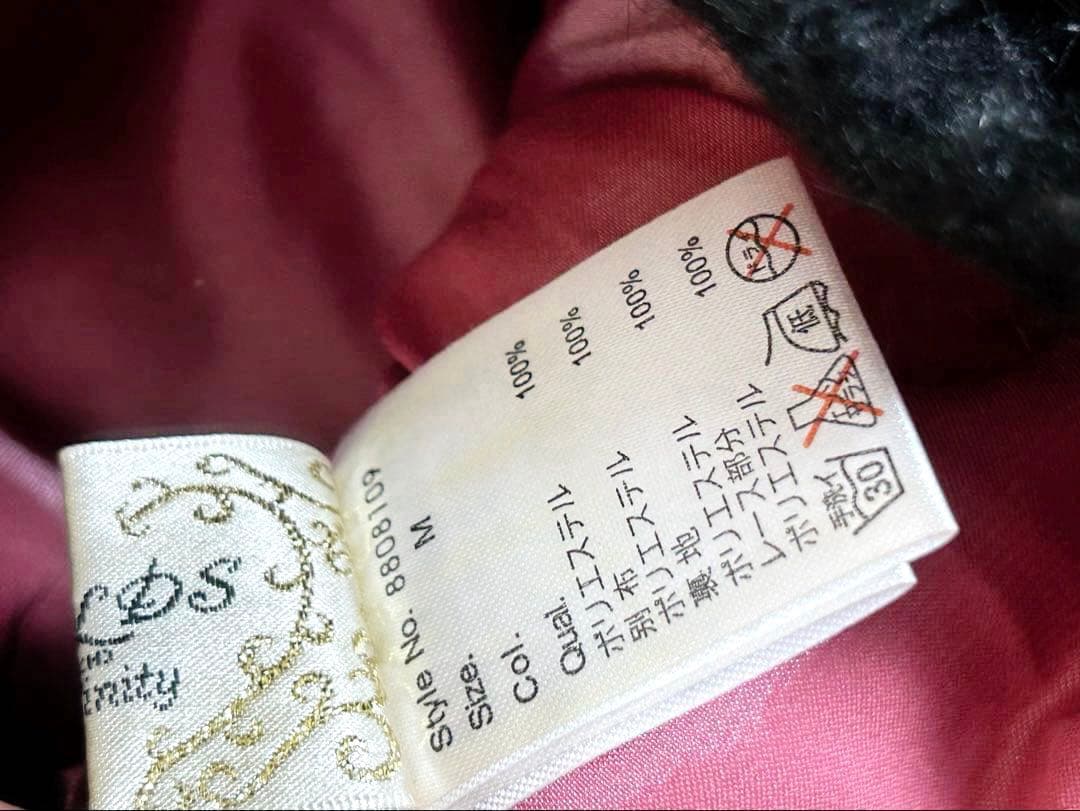 GOLDS♡チェーン付き♡ファー♡レッグカバー♡ZIP♡総レース♡黒×ピンク