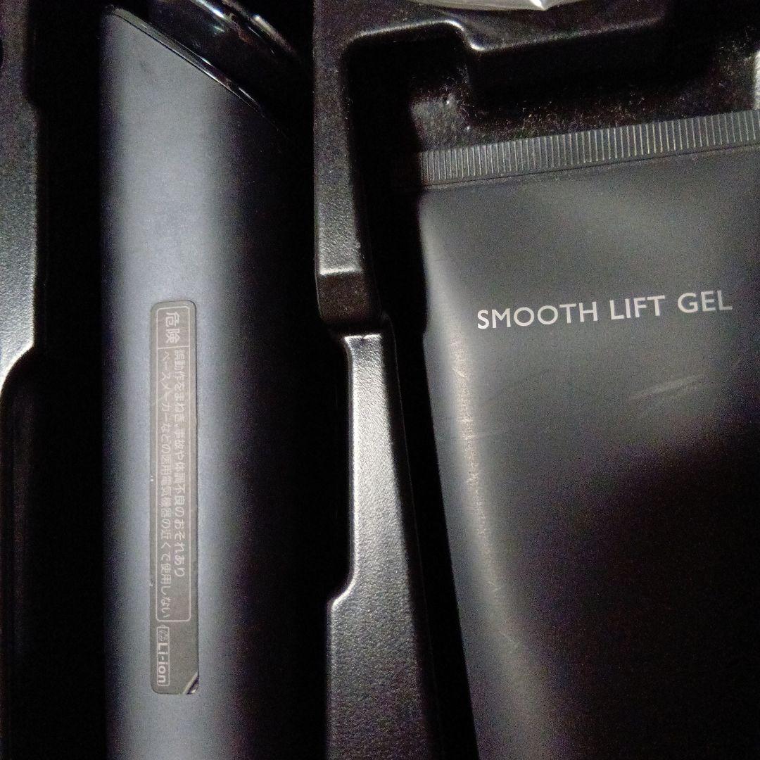 Panasonic VITALFIT バイタリフト RF EH-SR85-K