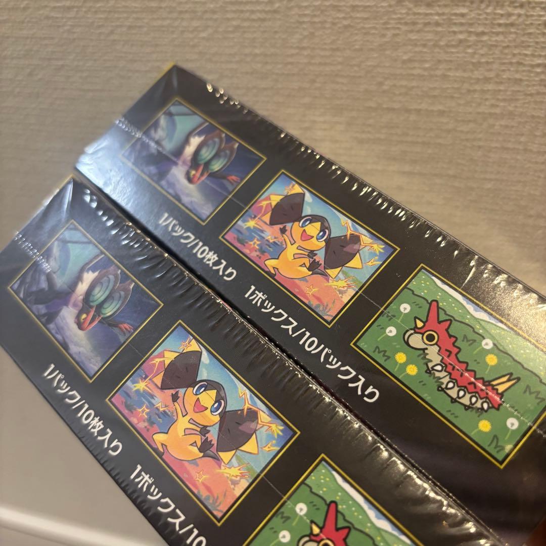 MEGAドリームex 2BOX