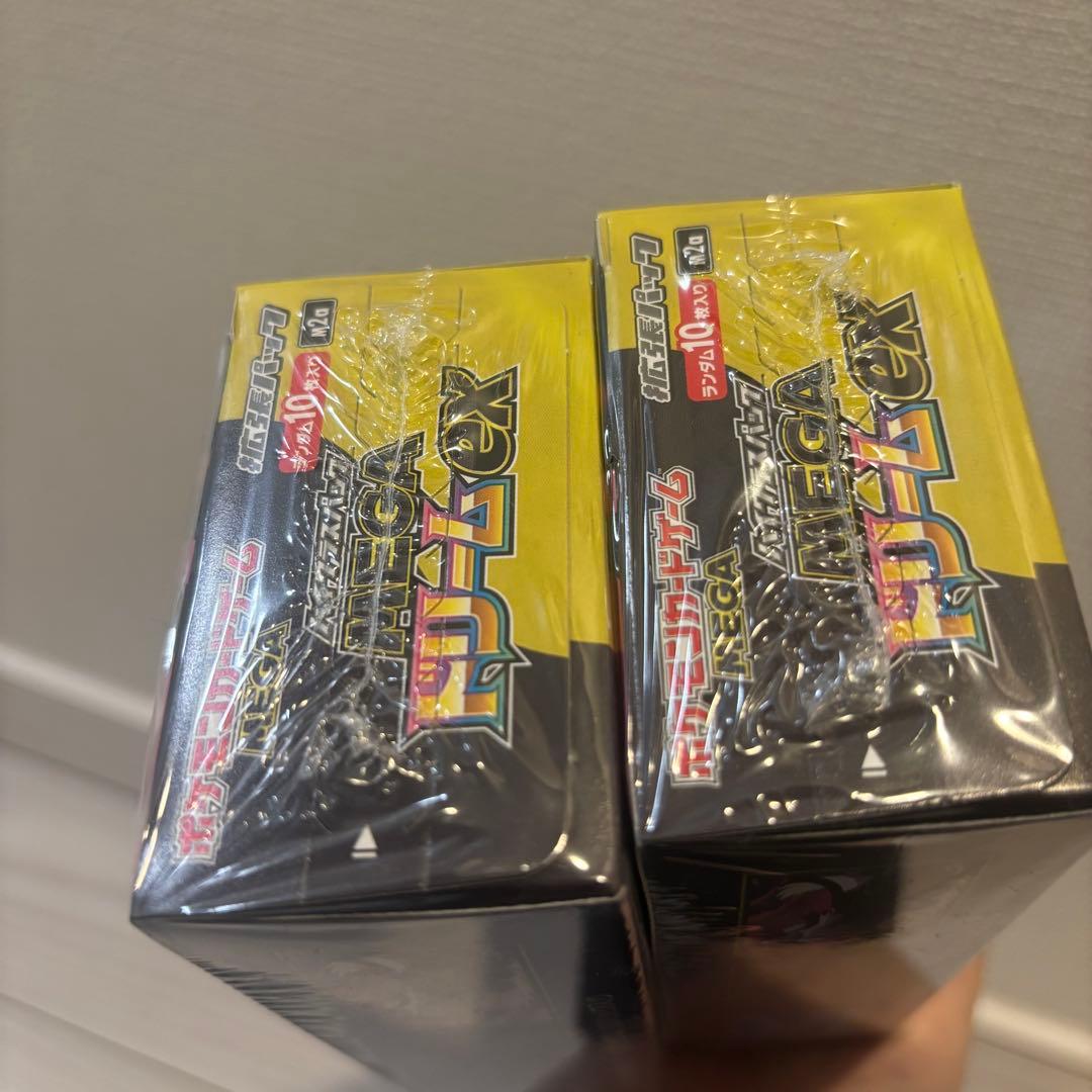 MEGAドリームex 2BOX