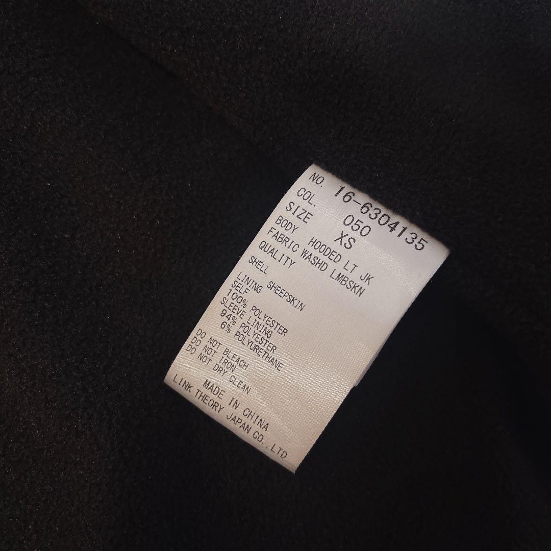 HELMUT LANG ⭐︎ フード付きレザージャケット ブラック