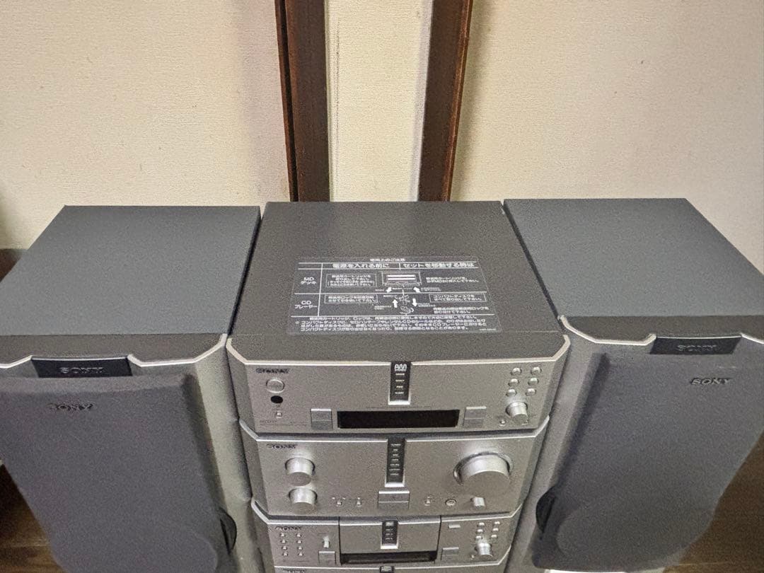 CD/MDチェンジャー システムコンポ ST-MS717 Sony