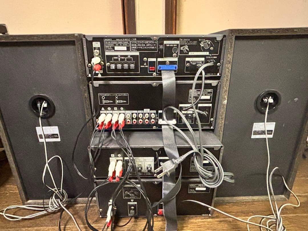 CD/MDチェンジャー システムコンポ ST-MS717 Sony