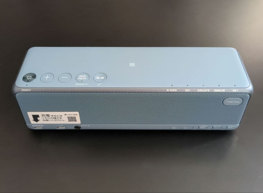 SONY h.ear go 2 ワイヤレススピーカー