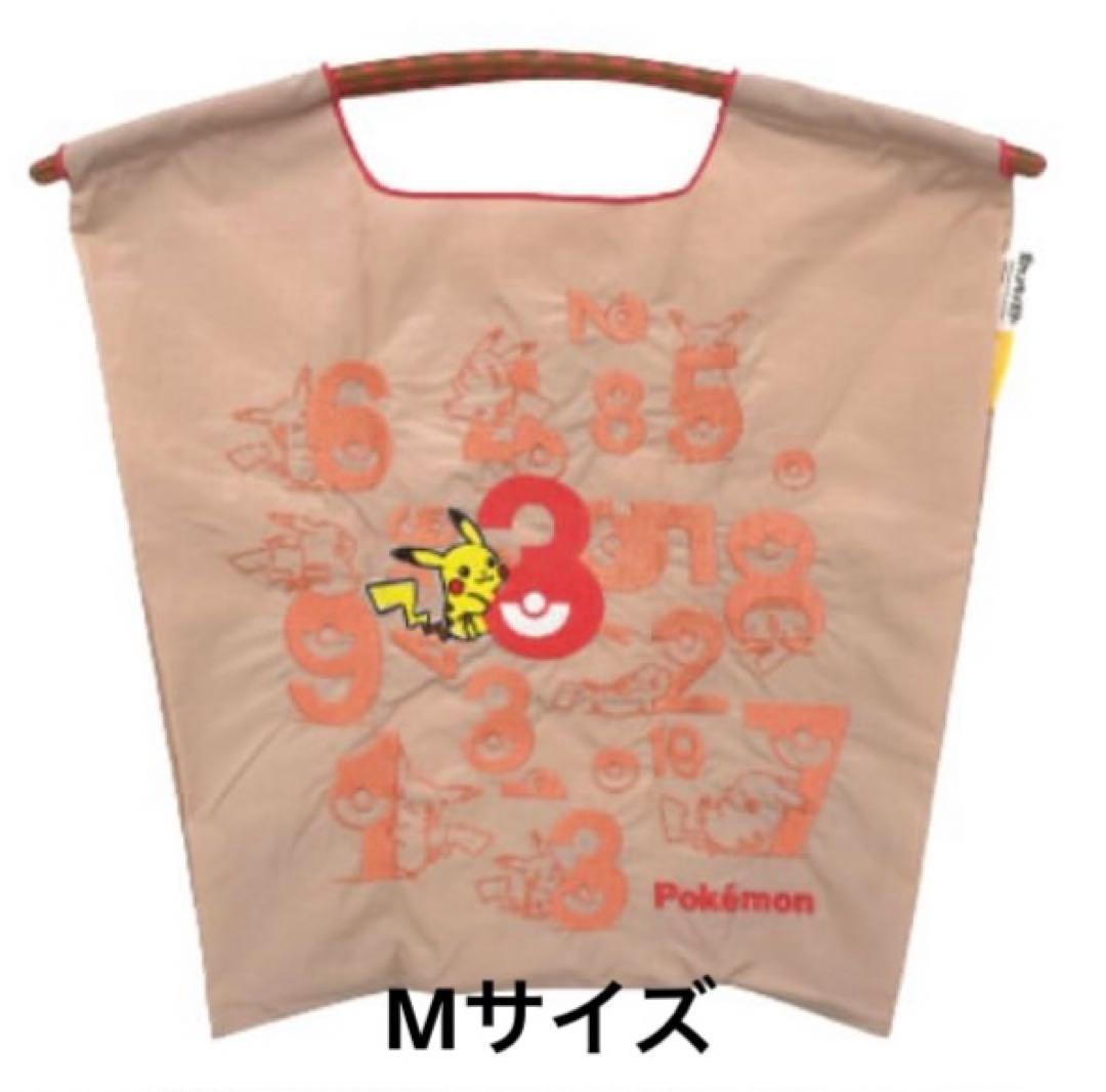 新品未開封ボールアンドチェーンピカチュウコラボエコバッグ　ベージュM 外袋付き