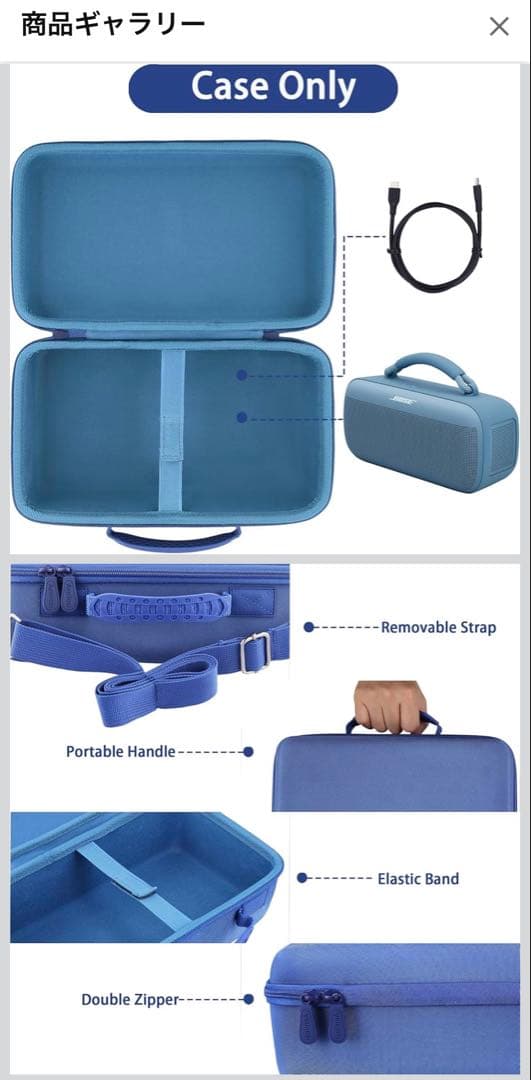 ❗️値下げ❗️Bose SoundLink Max Portable Speaker