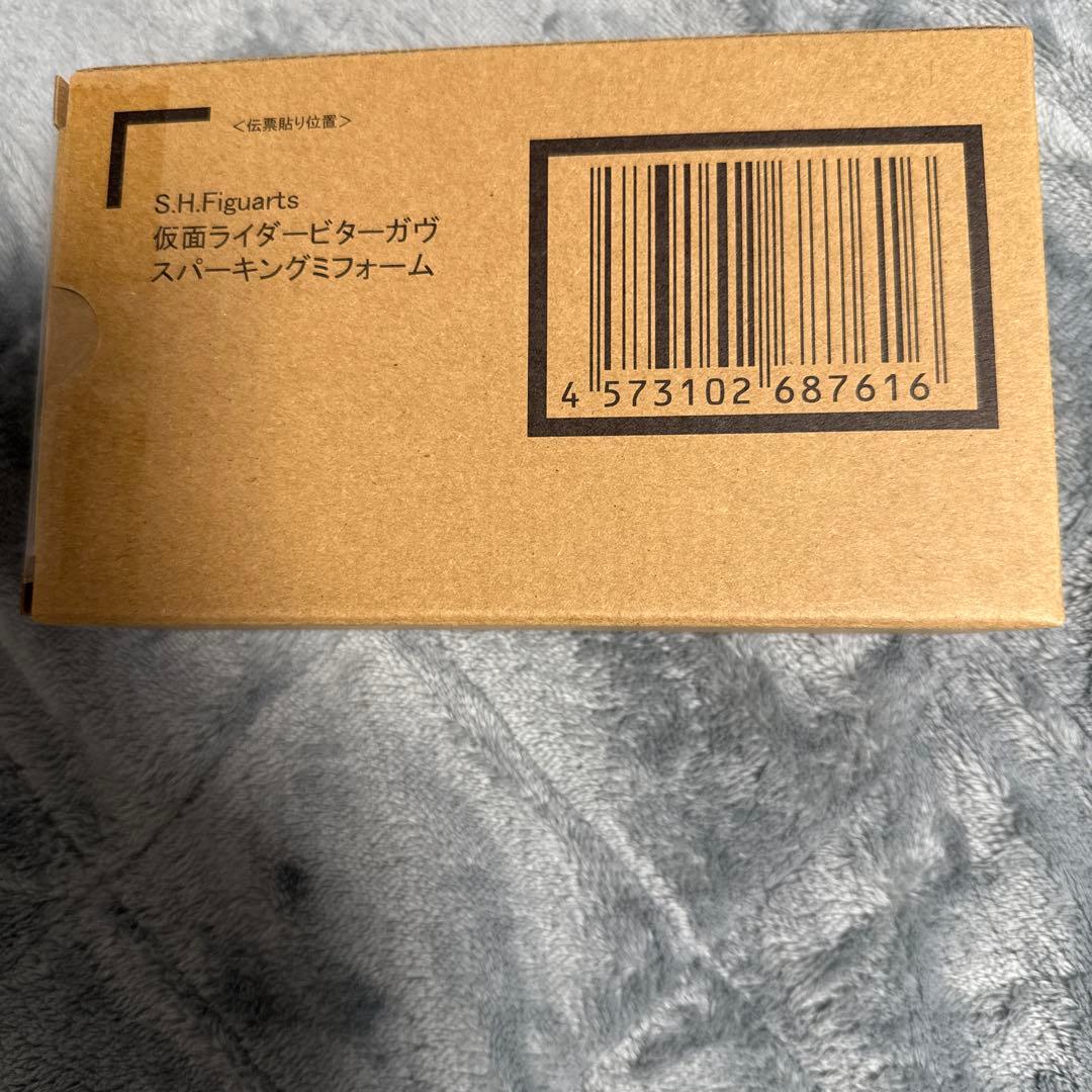 S.H.Figuarts 仮面ライダービターガヴスパーキングミフォーム本日価格