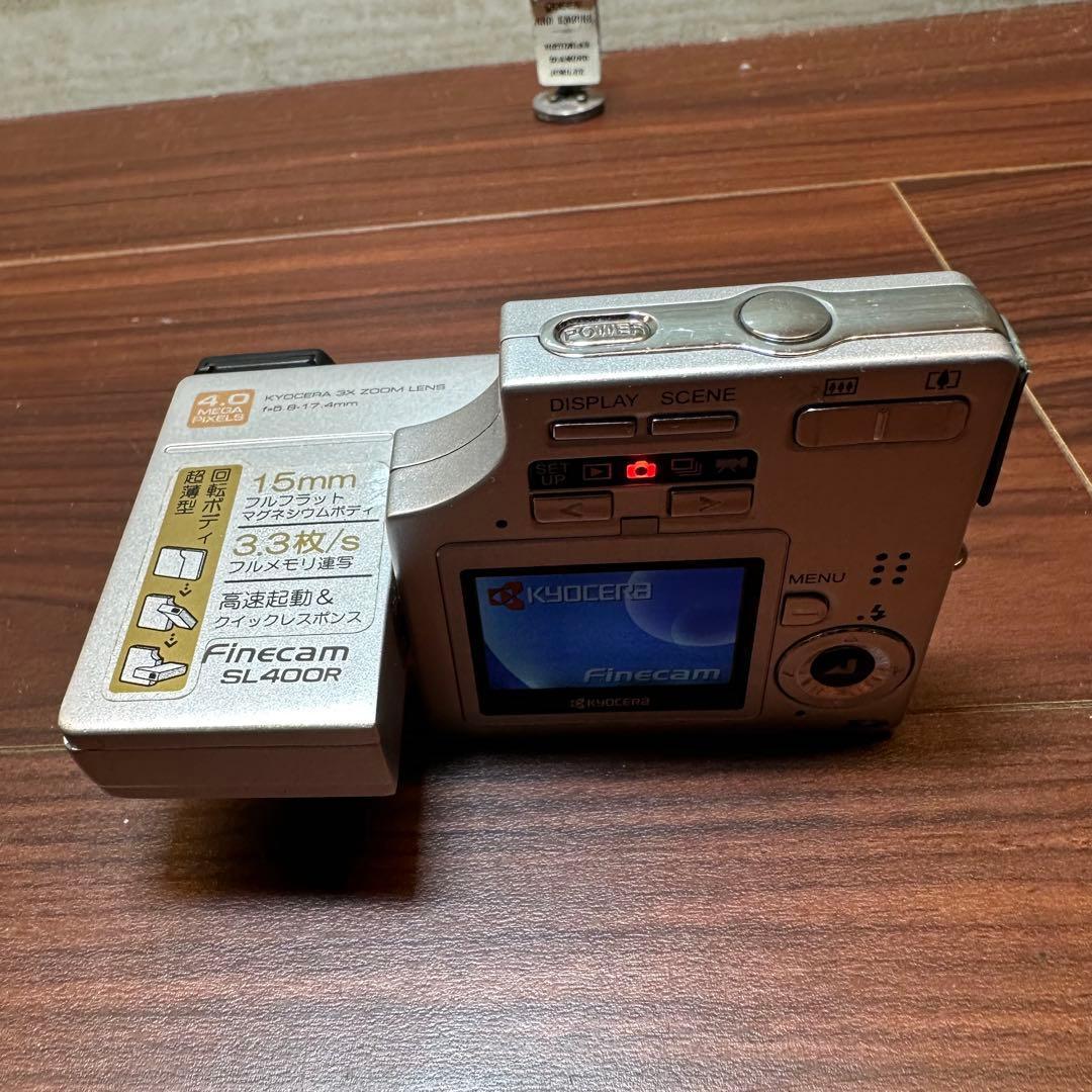 KYOCERA Finecam SL400R デジカメ 5517