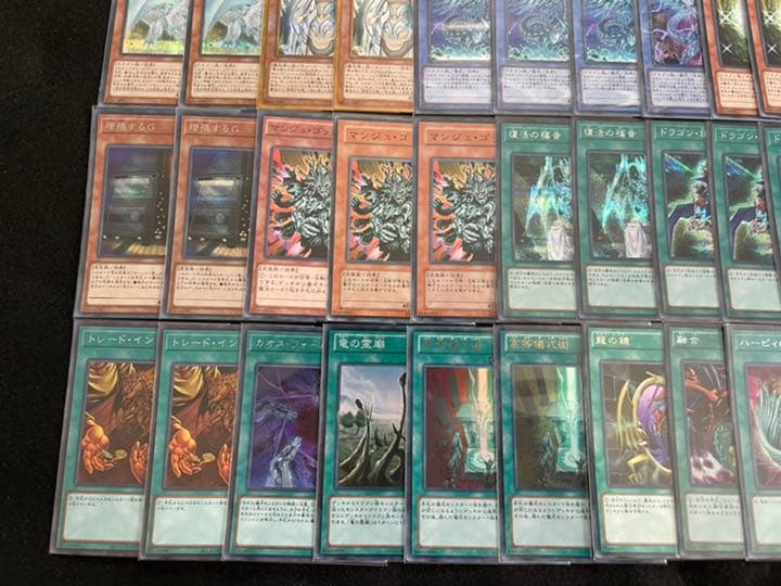 44.ガチ構築!! 高レアリティ 青眼デッキ