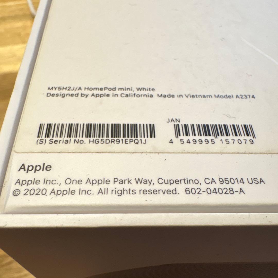 Apple Pod mini ホワイト 2個セット