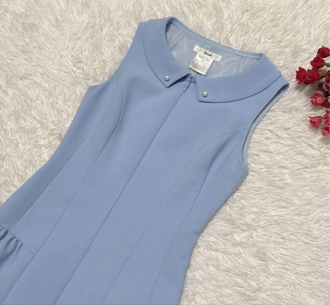 ルネ ノースリーブワンピース ドレス パール 襟つき ストレッチ　水色 32