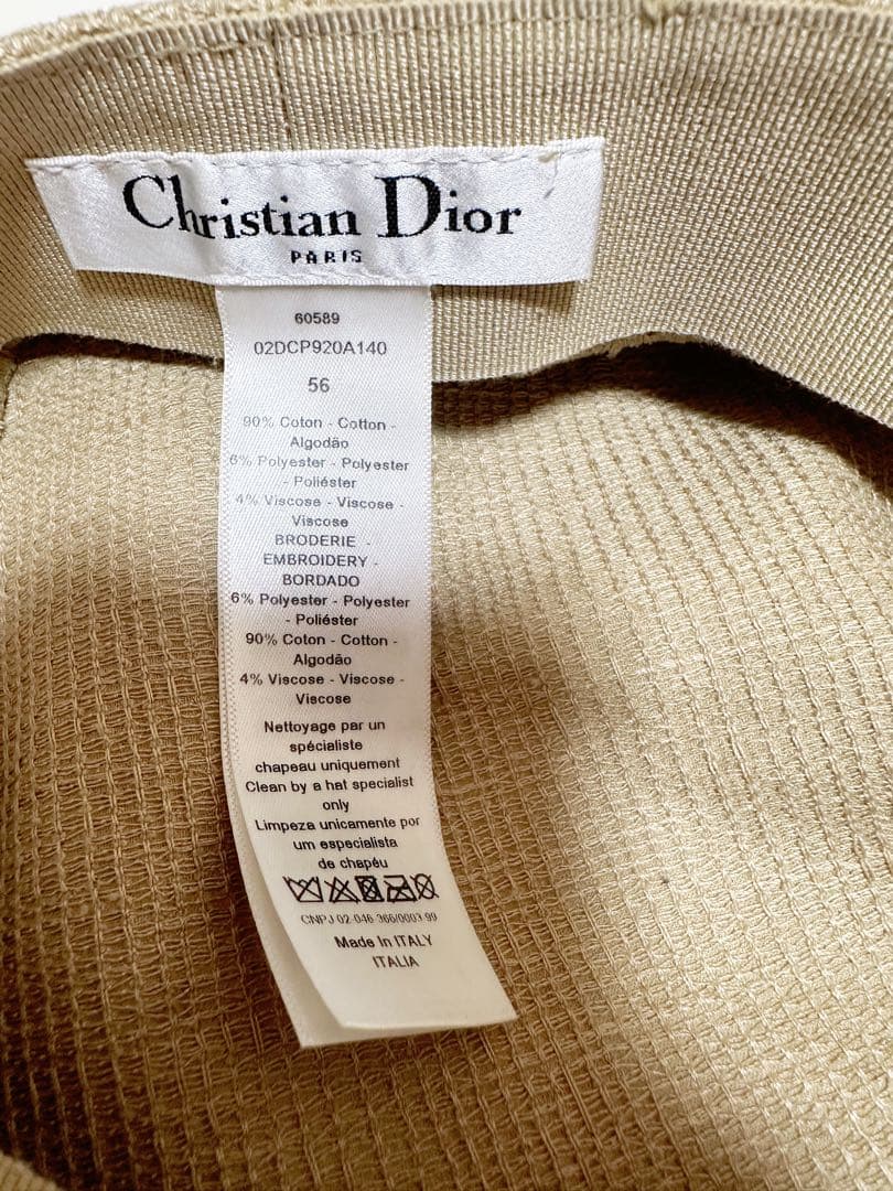 Dior ディオール　キャスケット　キャップ　ハット