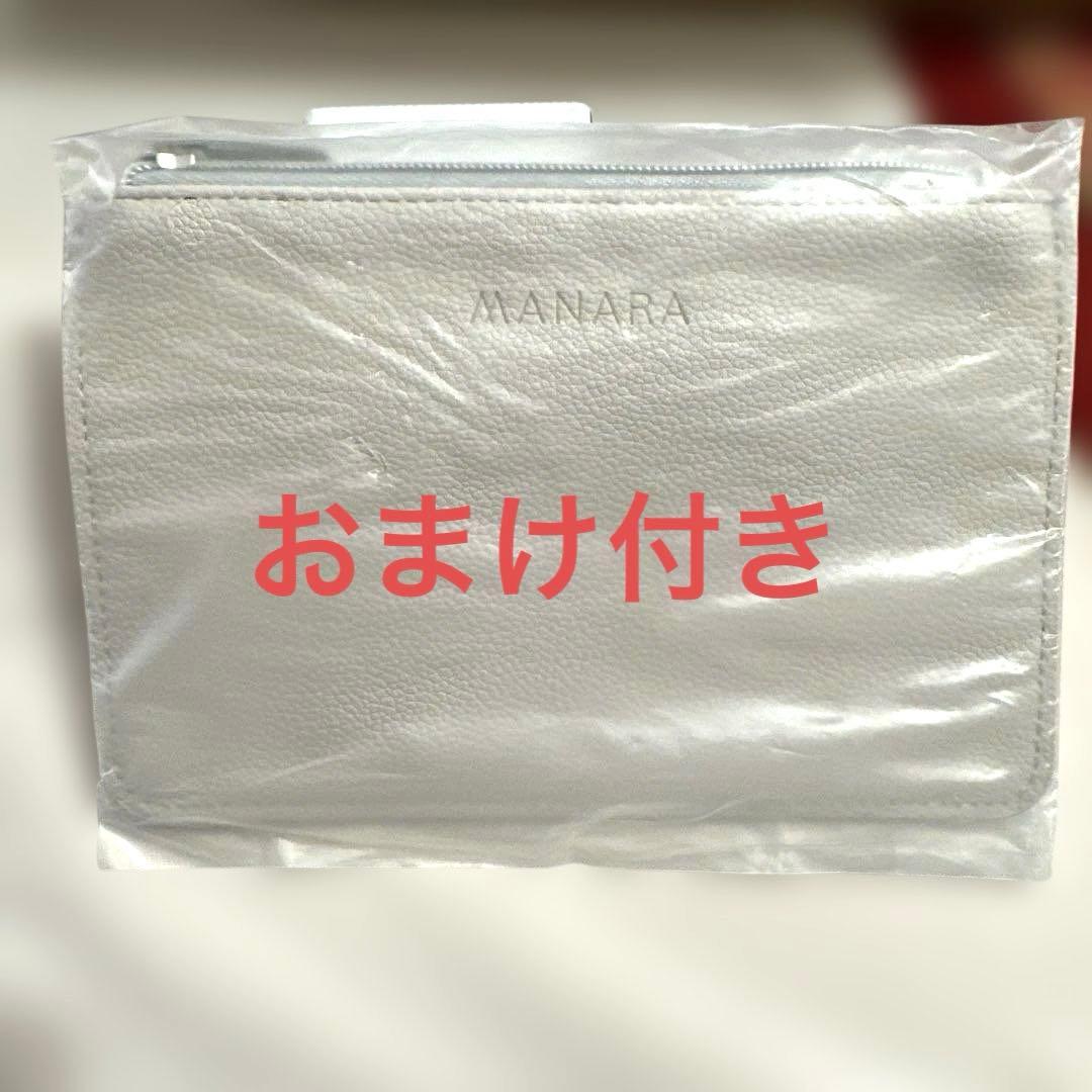 シルキーカバーオイルブロック新品2個セット&おまけ付き