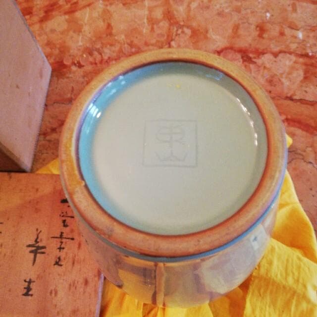 宮永東山砧青磁の壺