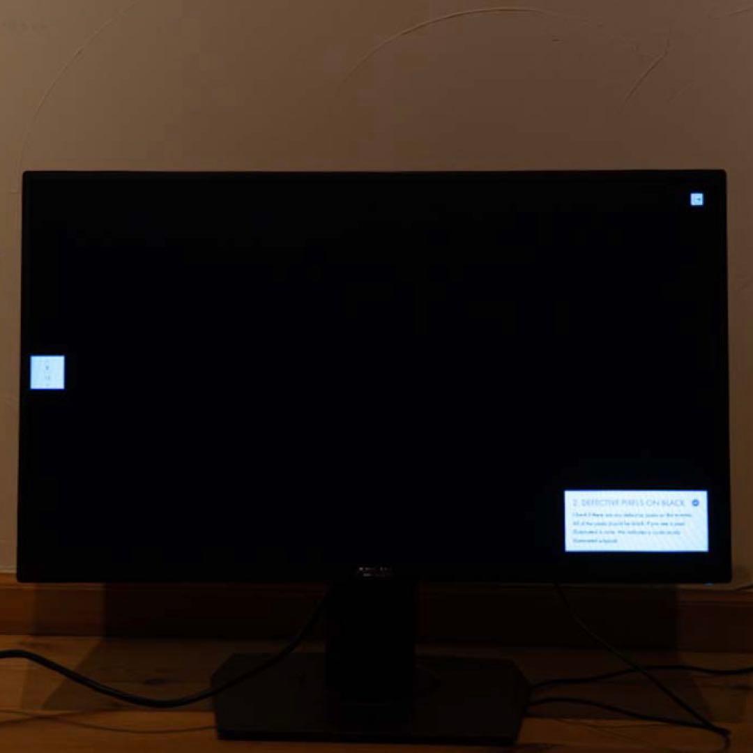 ASUS VG258Q 144Hz ゲーミングモニター 24.5インチ