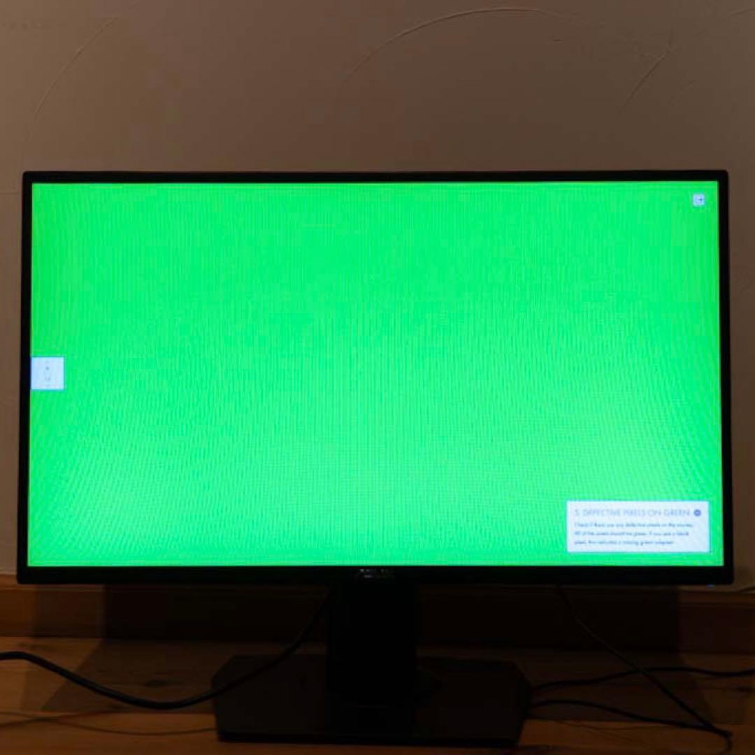 ASUS VG258Q 144Hz ゲーミングモニター 24.5インチ