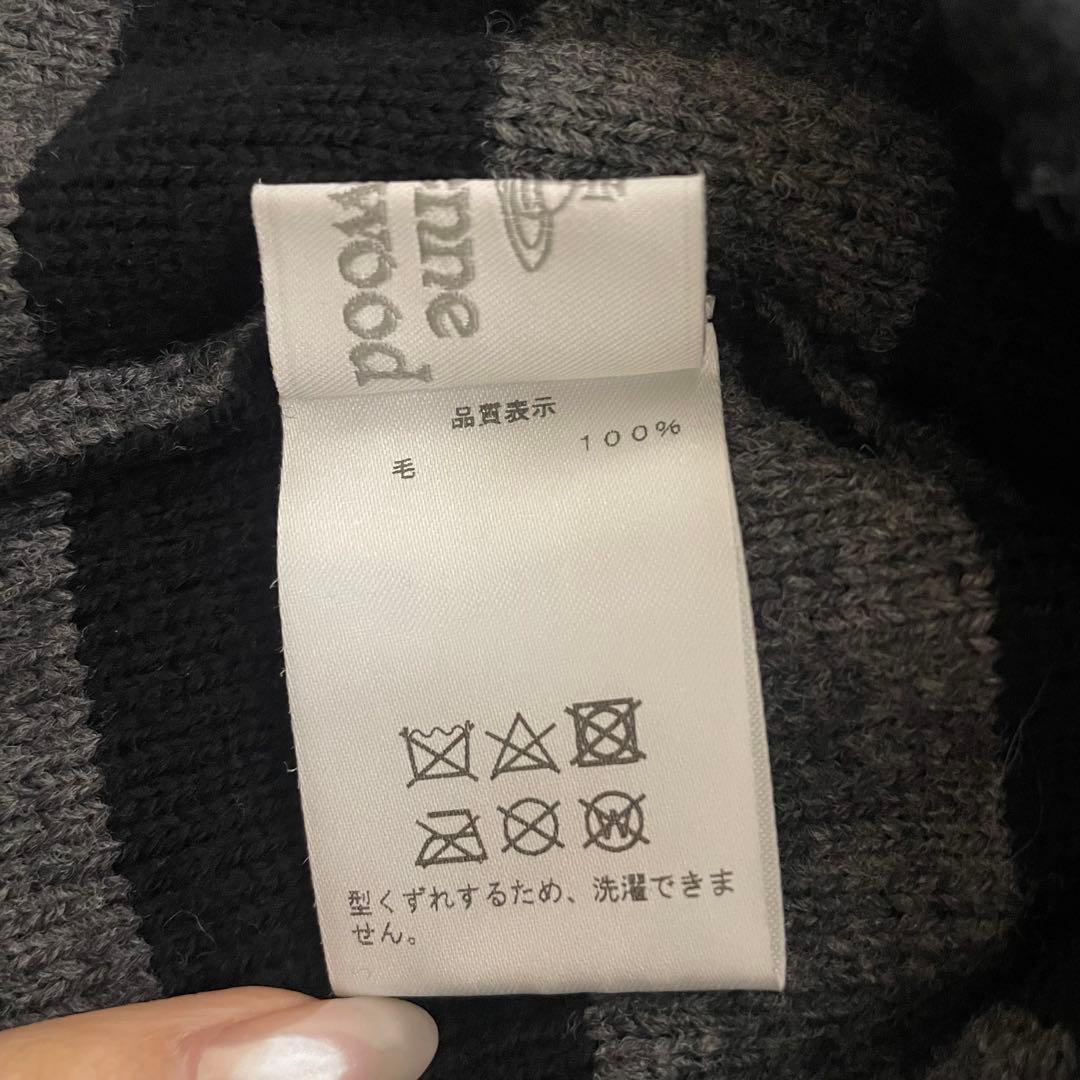 Vivienne Westwood ニット帽 グレー ORBフラップ付きワッチ