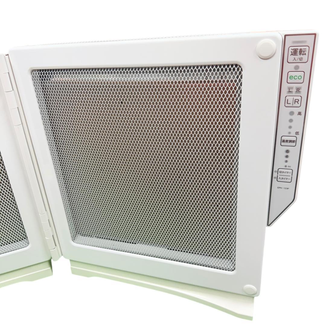 極美品 トヨトミ EPH-123F パネルヒーター 暖房 ストーブ