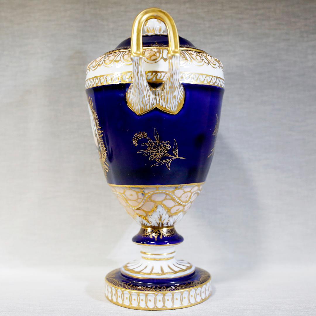 【送料込み】ドレスデン 帆船 壺 蓋付き 飾り壺 コバルト 金彩 ①