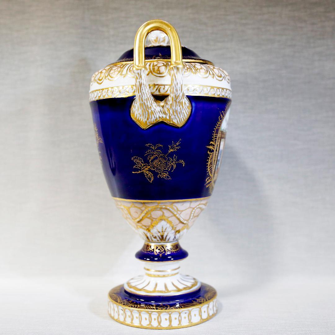 【送料込み】ドレスデン 帆船 壺 蓋付き 飾り壺 コバルト 金彩 ①