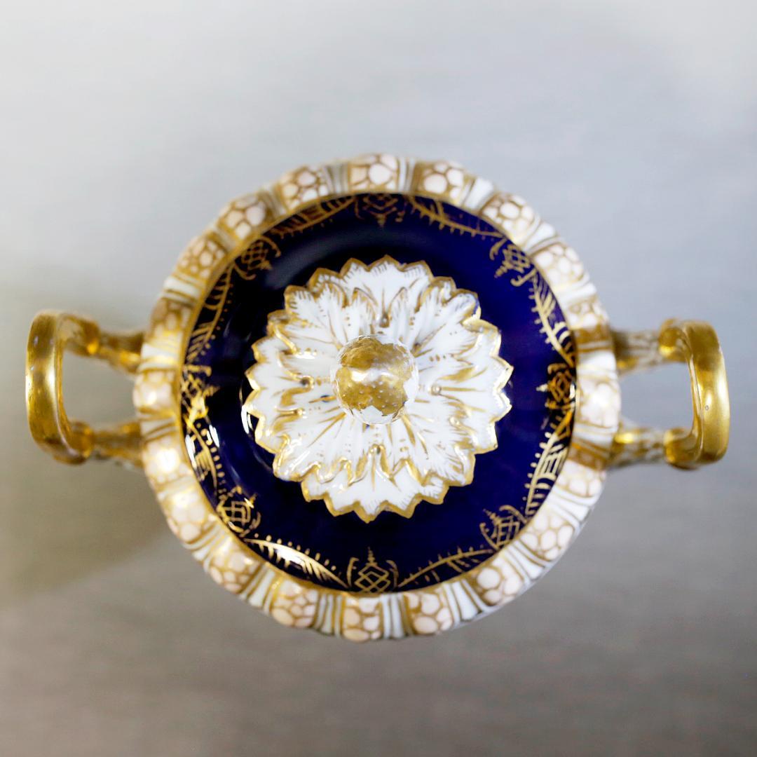 【送料込み】ドレスデン 帆船 壺 蓋付き 飾り壺 コバルト 金彩 ①