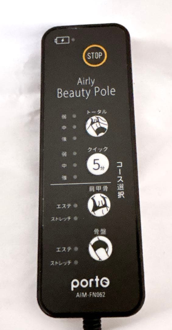 【美品】ツカモトエイム エアリービューティーポール AIM-FN062 レッド