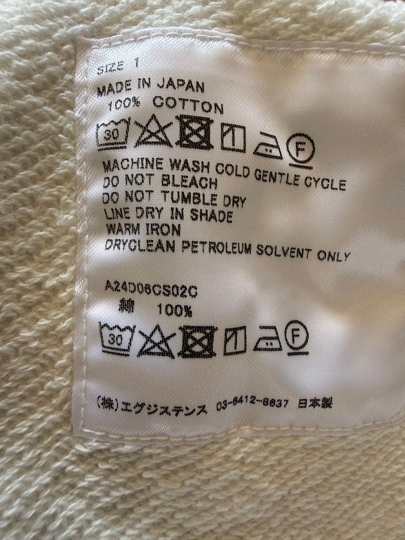 MARKWARE オーガニックコットンフリース