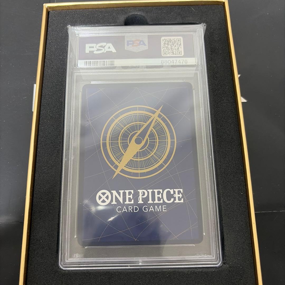 ワンピースカード マッチングバトル プロモ ボア・ハンコック PSA10