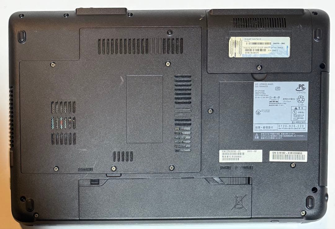 富士通ノートパソコン/カメラ付き/初期設定済み