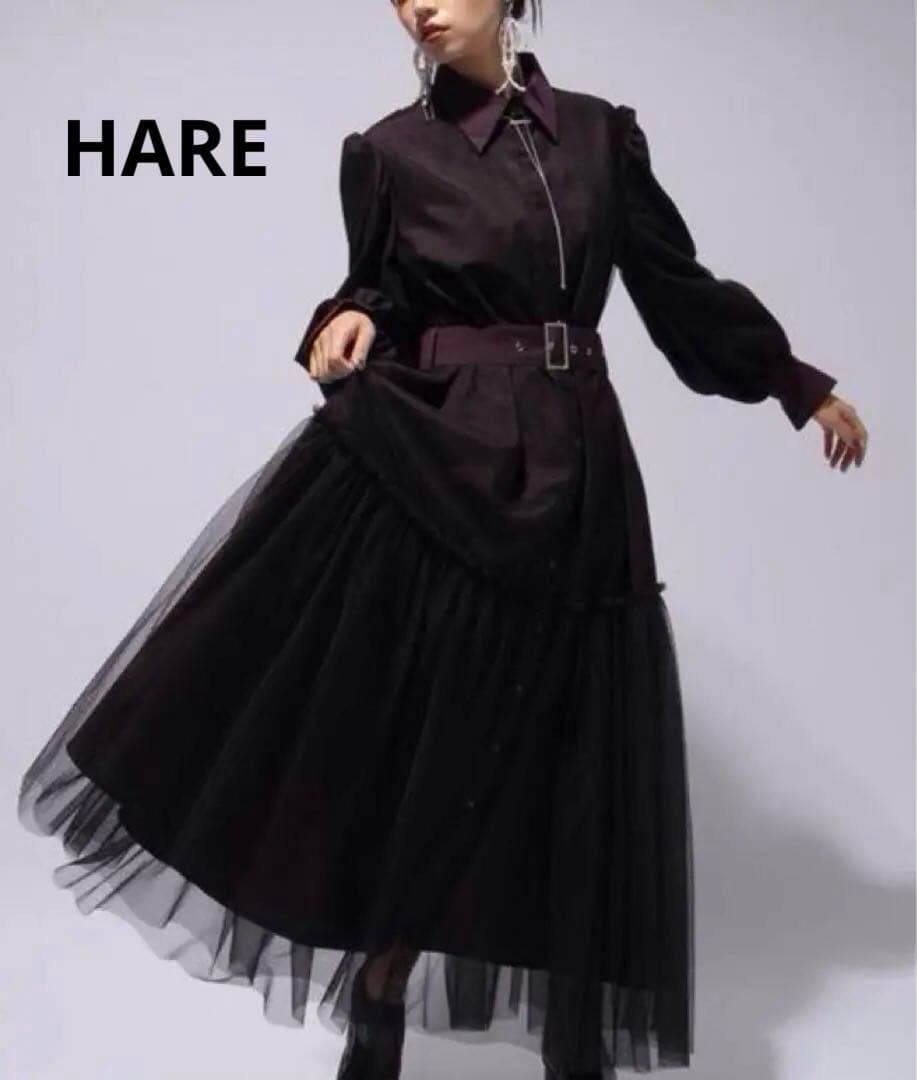 U*゜様 完売品 新品タグ付 HARE チュールレイヤーデザイン ワンピース パ