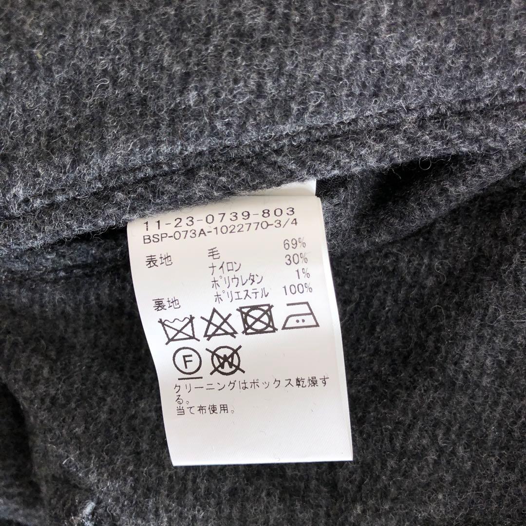 ビームスプラス　CORDURA 1プリーツ ツイードパンツ