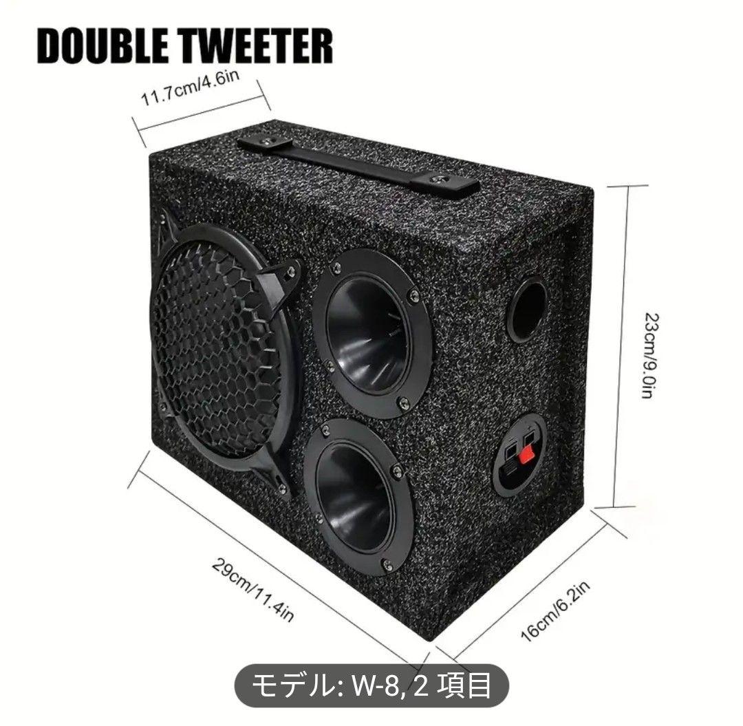 ウーファー コンパクト グレー