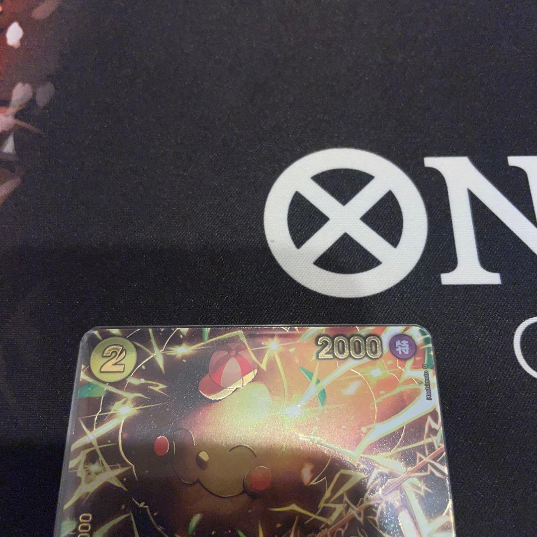 ワンピースカード　ゼウス sp エッグヘッドクライシス