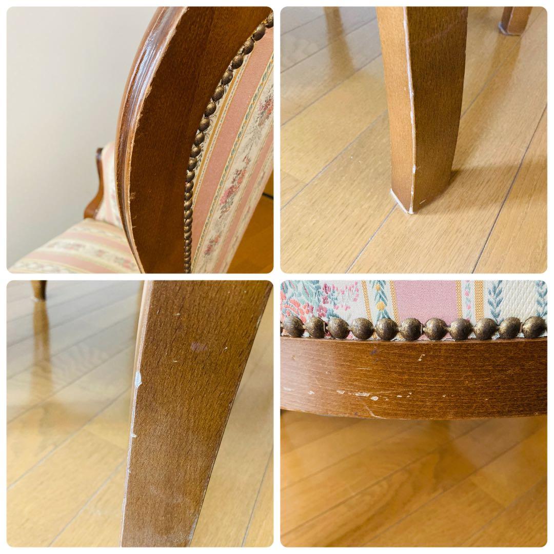 ꧁姫家具꧂ ロココ様式　木製花柄アームチェア　一人掛けソファー　猫脚　シングル