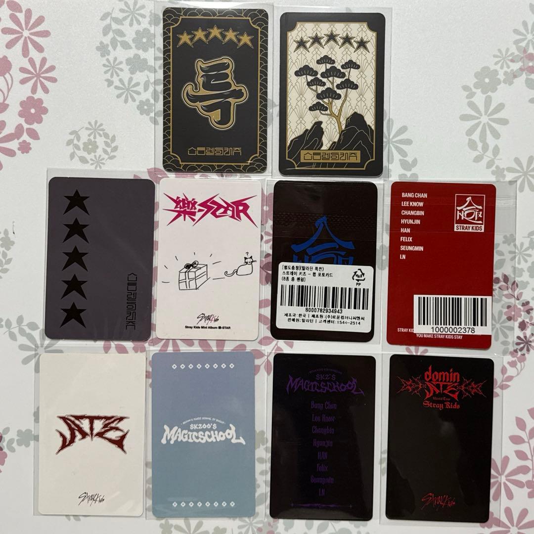 straykids フィリックス アメリカ 韓国 中華 トレカ スキズ