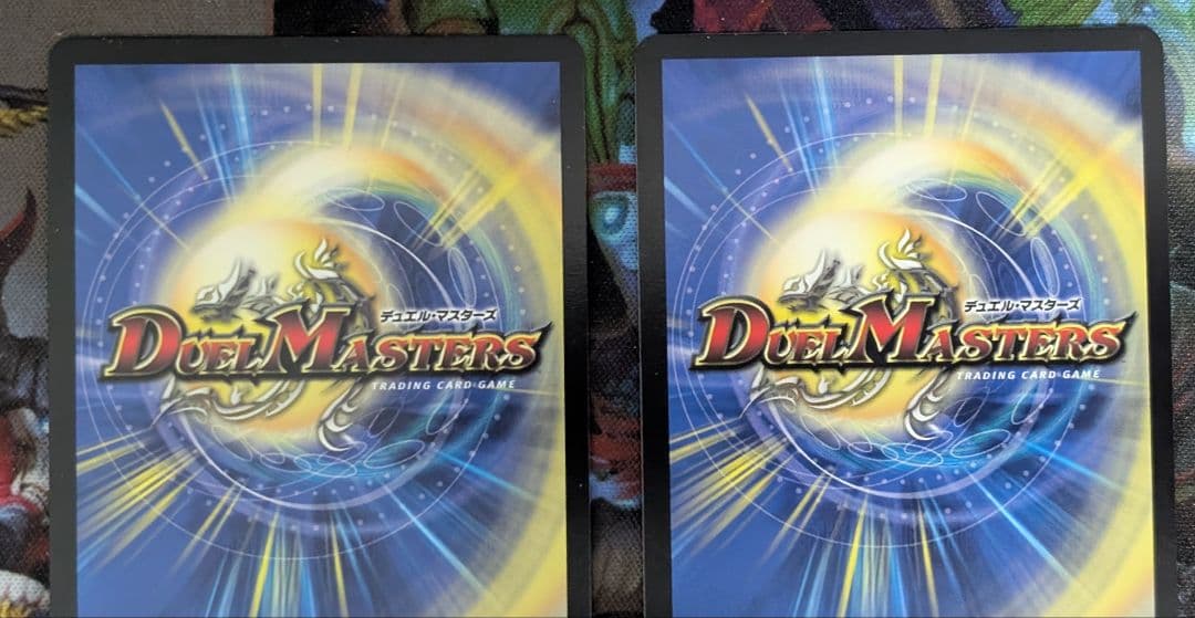 デュエマ　デュエルマスターズ　灰燼と天門の儀式　金トレジャー　4枚
