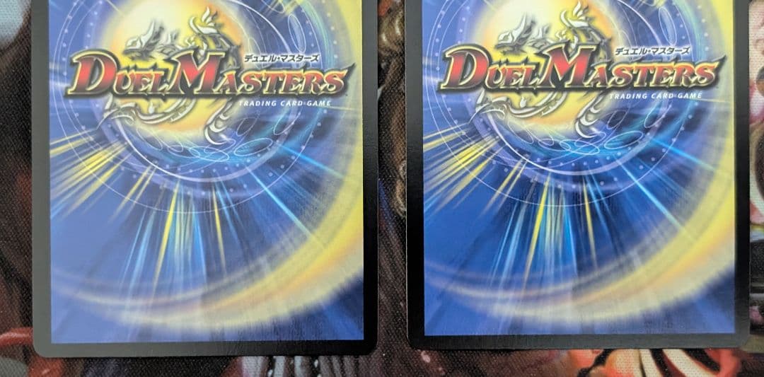 デュエマ　デュエルマスターズ　灰燼と天門の儀式　金トレジャー　4枚