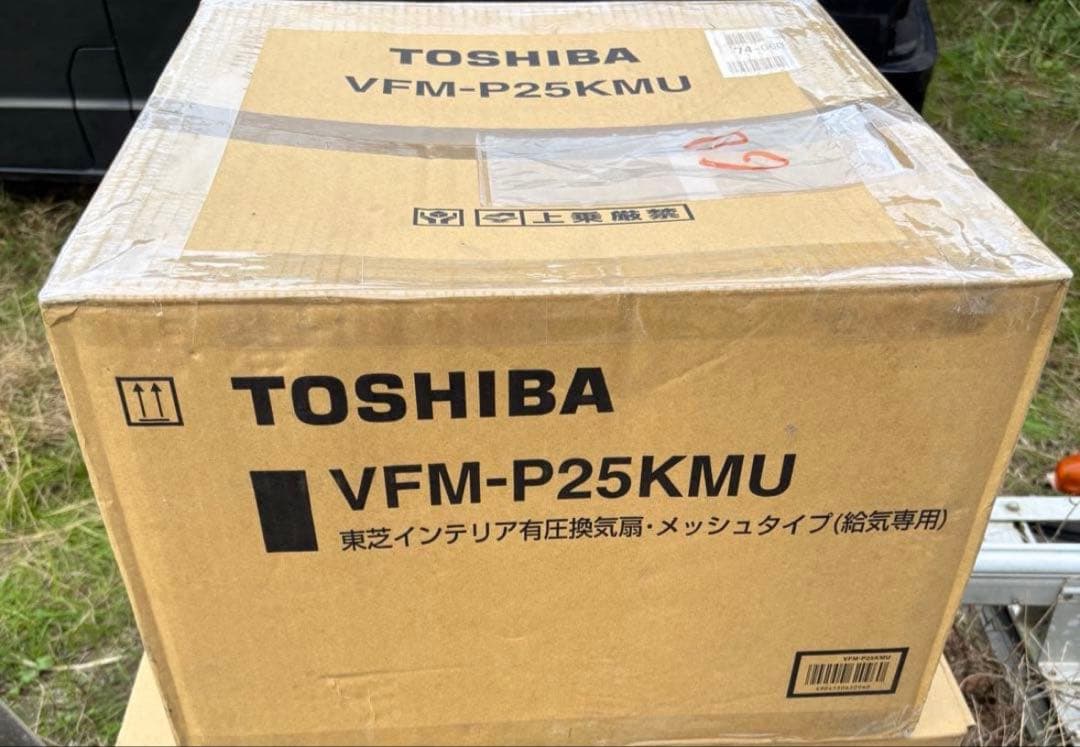 東芝　VFM-P25KMU インテリア有圧換気扇　新品未使用（訳あり）