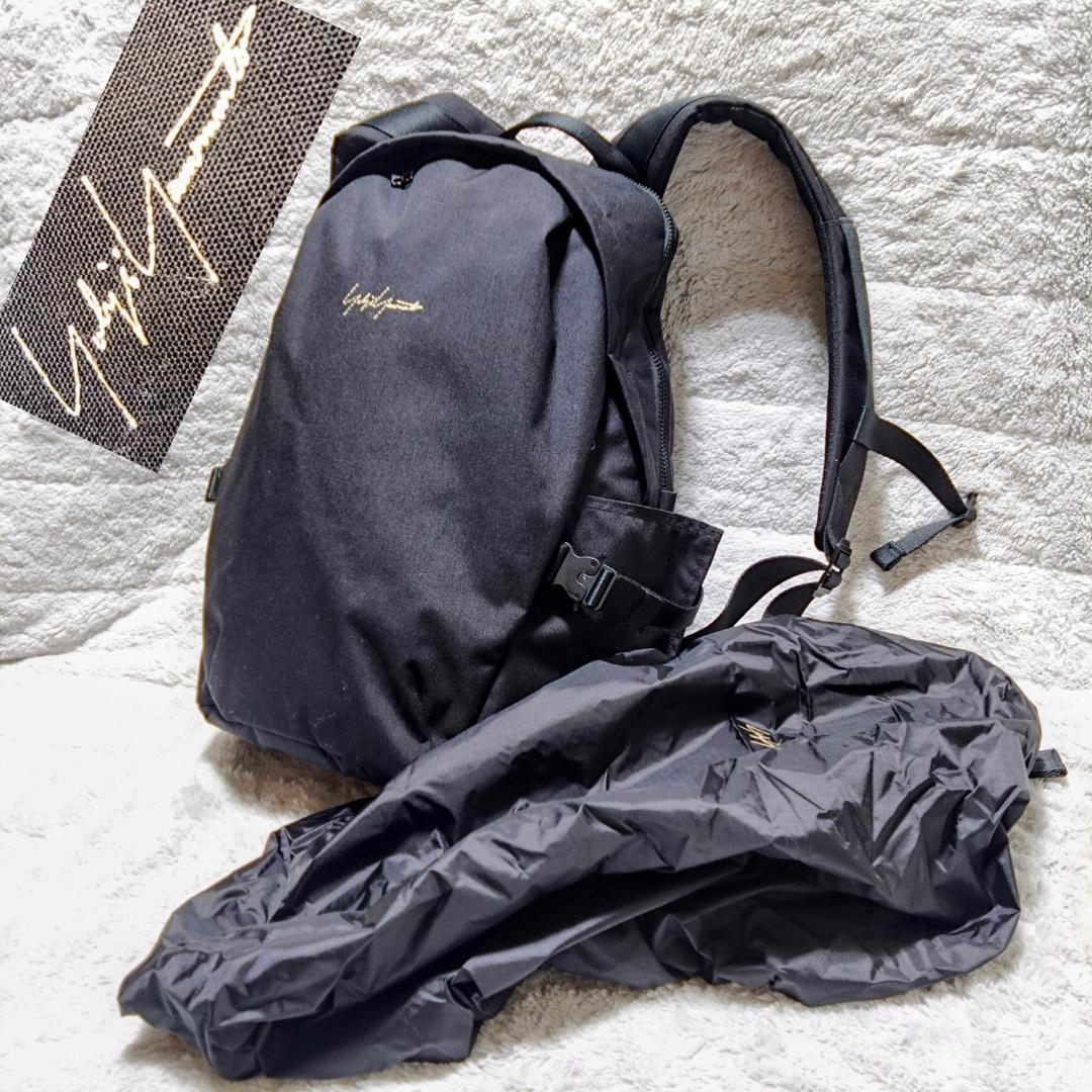 ヨウジヤマモト　Ｙー３　リュック　バックパック　黒　レインカバー　コーデュラ