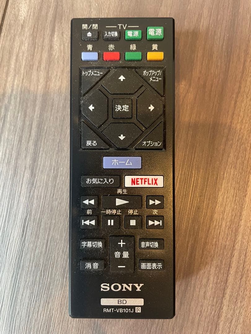 プレーヤー SONY BLU-RAY DISC/DVD PLAYER BDP-S1500