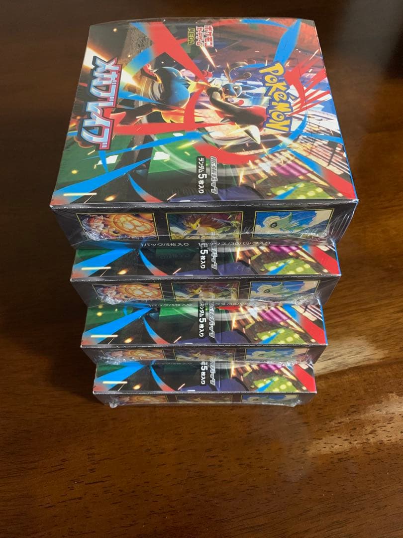 ポケモンカード　メガブレイブ　4BOX シュリンク付き